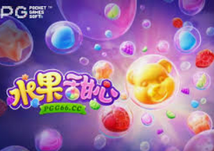 摇钱树捕鱼下载