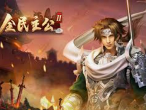 摇钱树捕鱼下载免费版