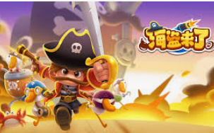 摇钱树捕鱼下载免费版